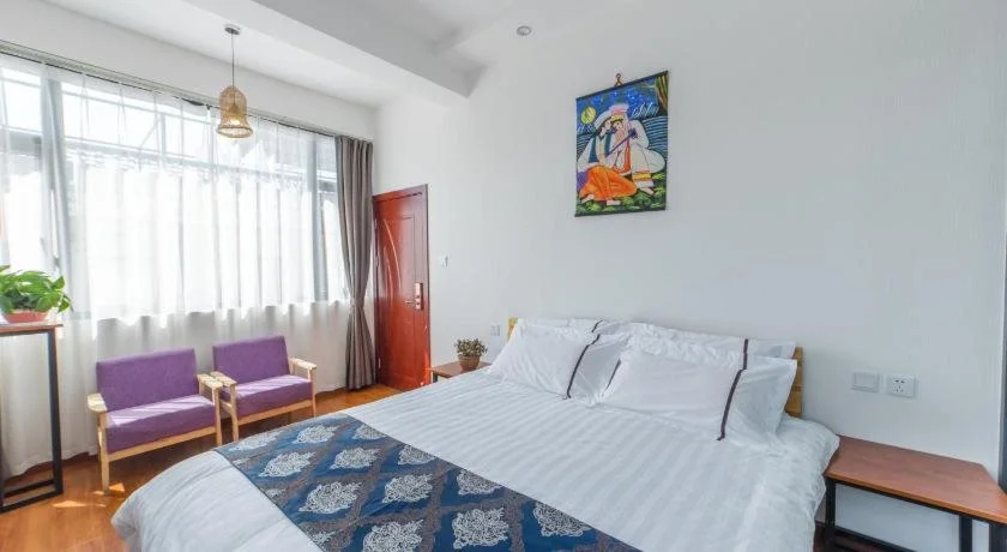 The Dragonfly Guesthouse