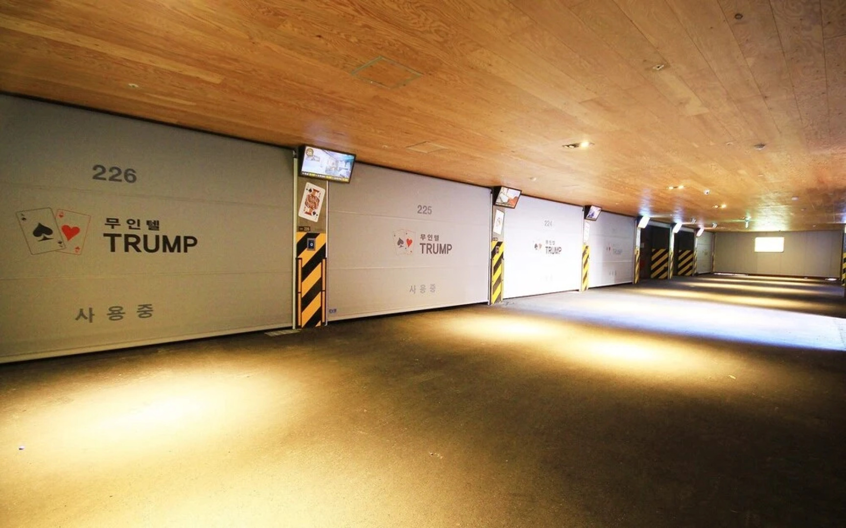 Naju Trump Self Check-in Motel