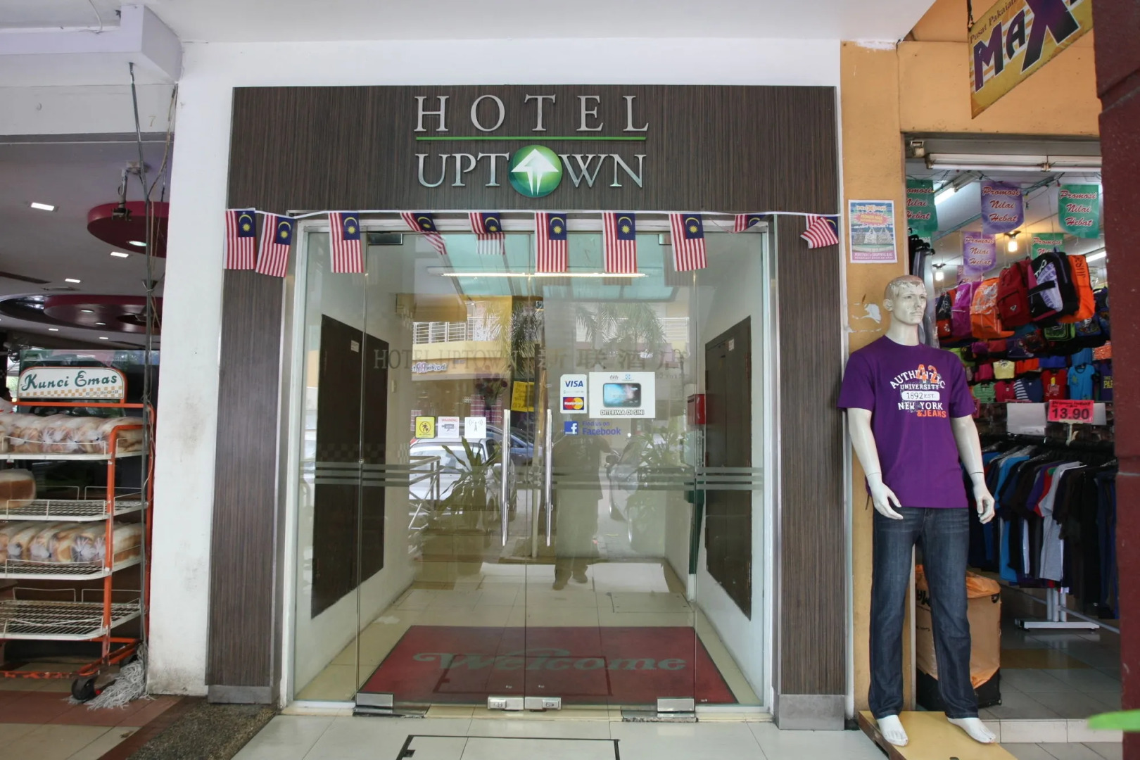 Uptown Kajang Hotel