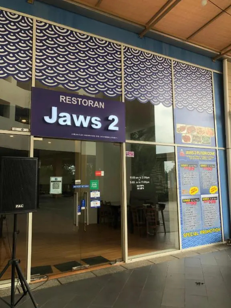 Teega Residence @ Cosy Seafront Living