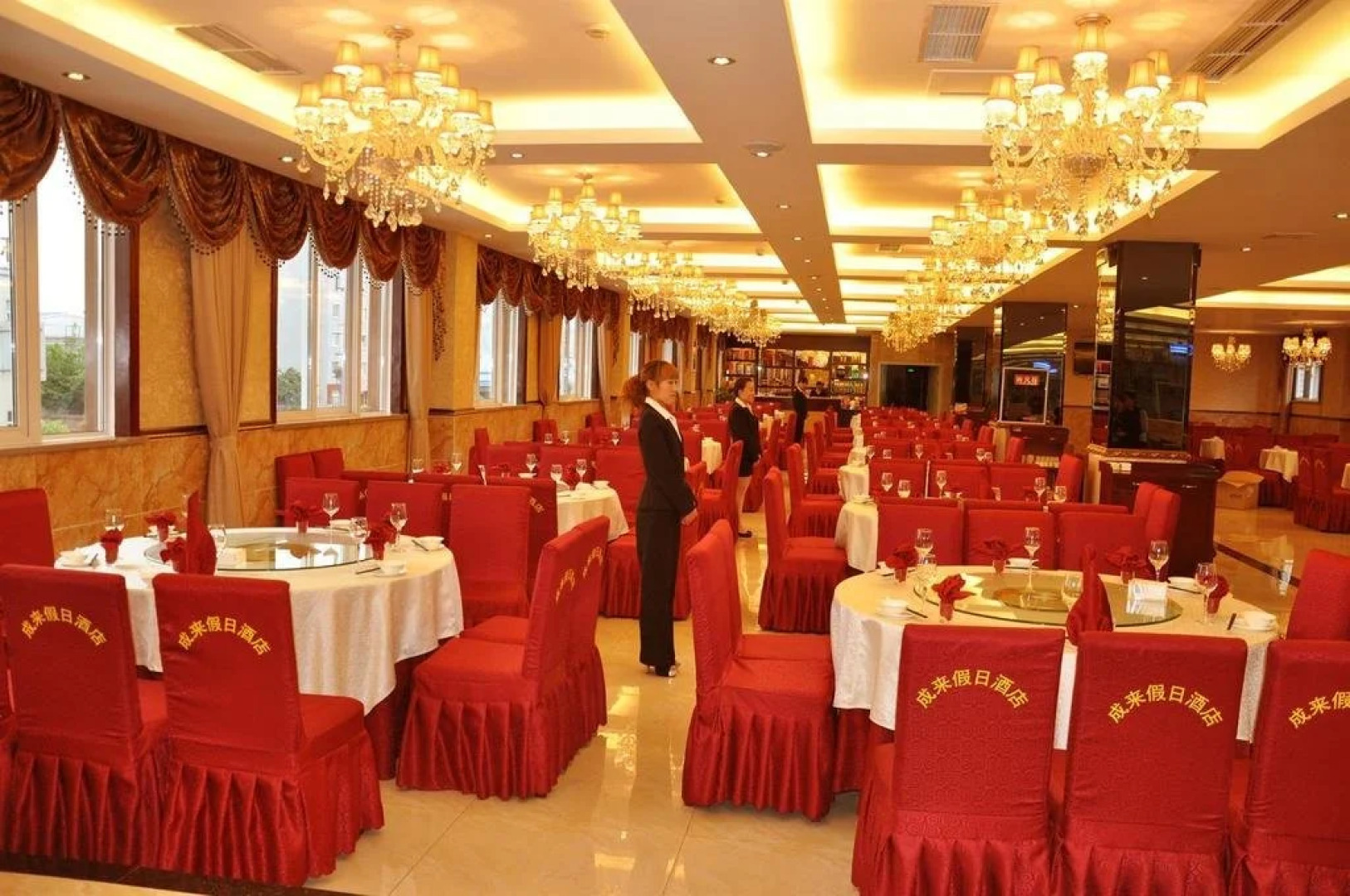 Mianyang Chenglai Holiday Inn