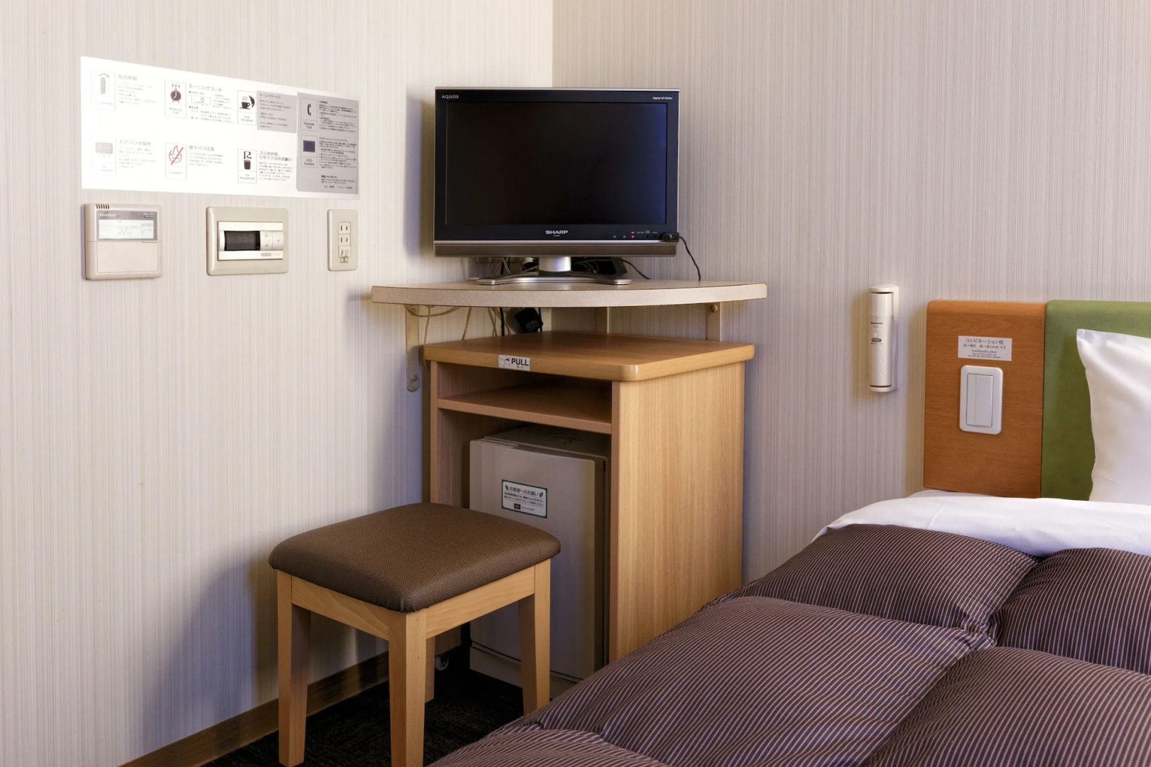 Washington R&B Hotel Hakata Ekimae Dai 1