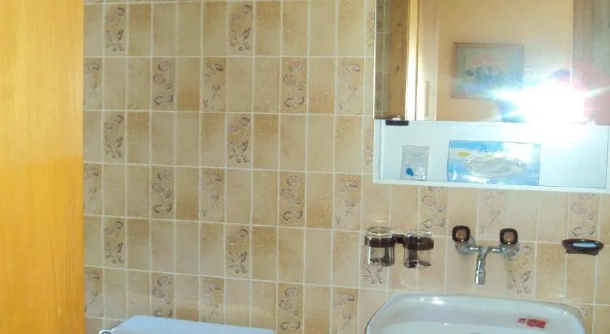 Hotel Oberländerhof