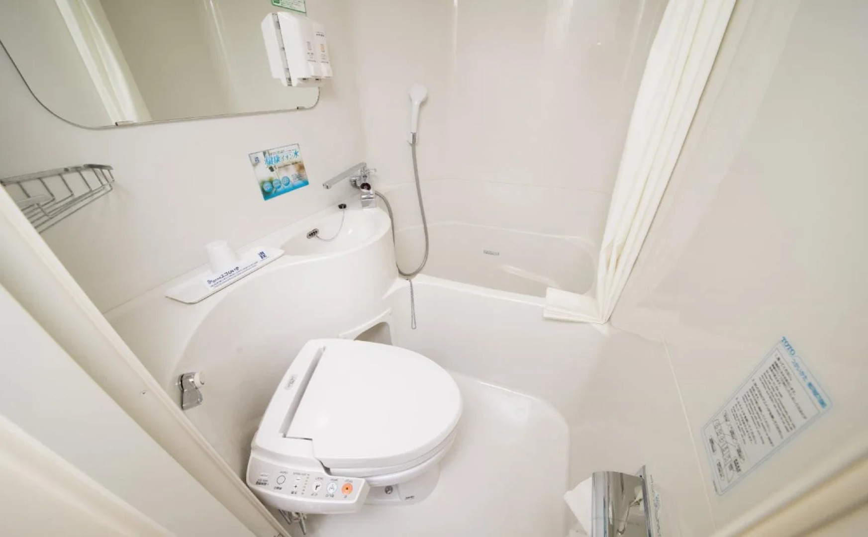 Super Hotel Namba Nippombashi