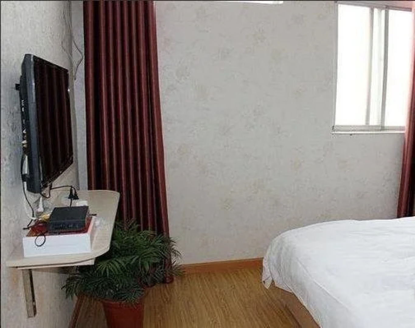 Fuyuanchun Business Hotel