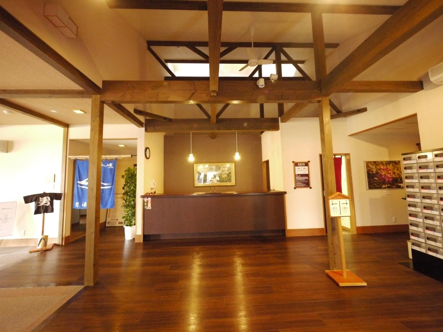 Aso Resort Grandvrio Hotel