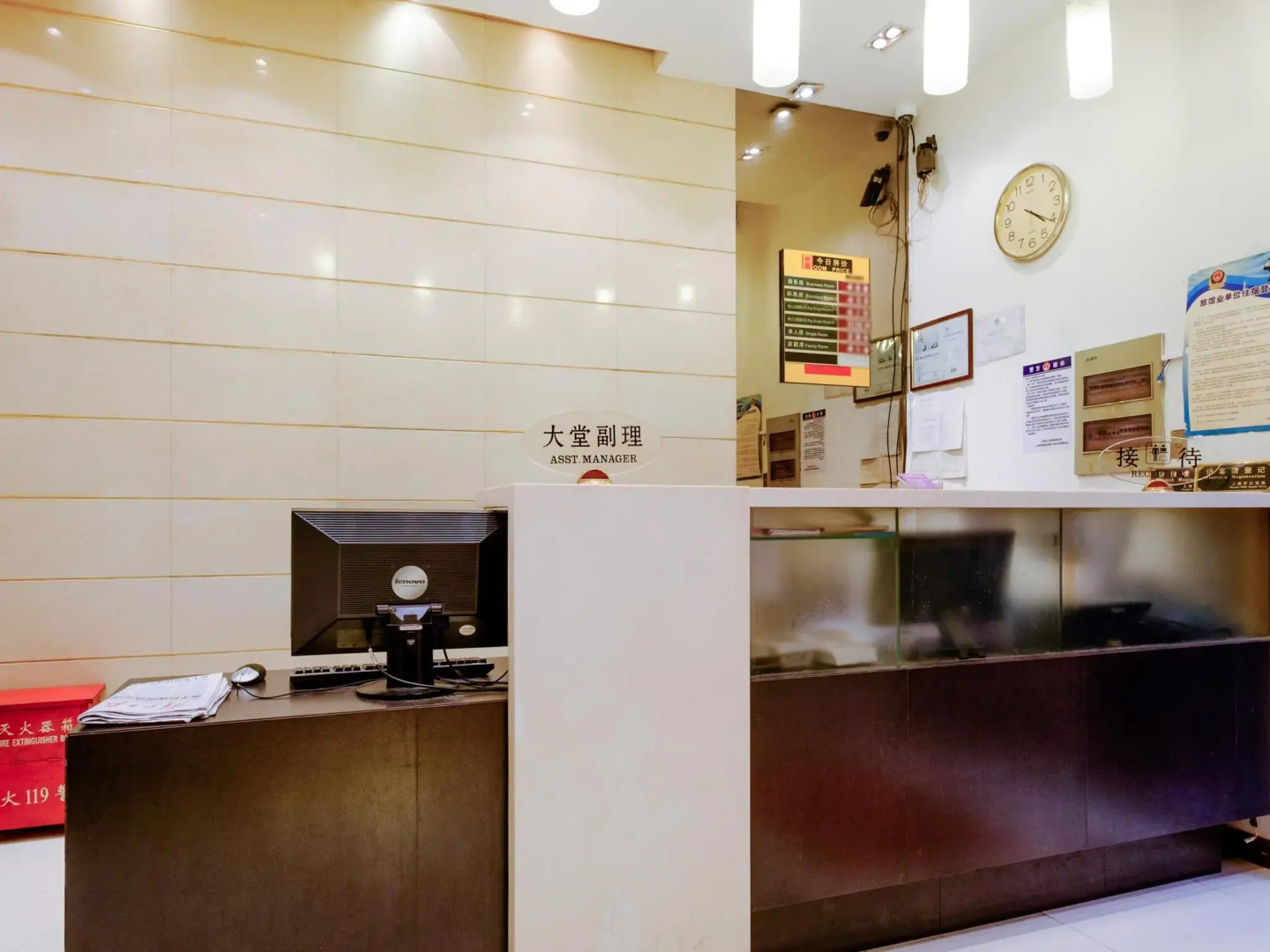 Shijia Inn On The Bund