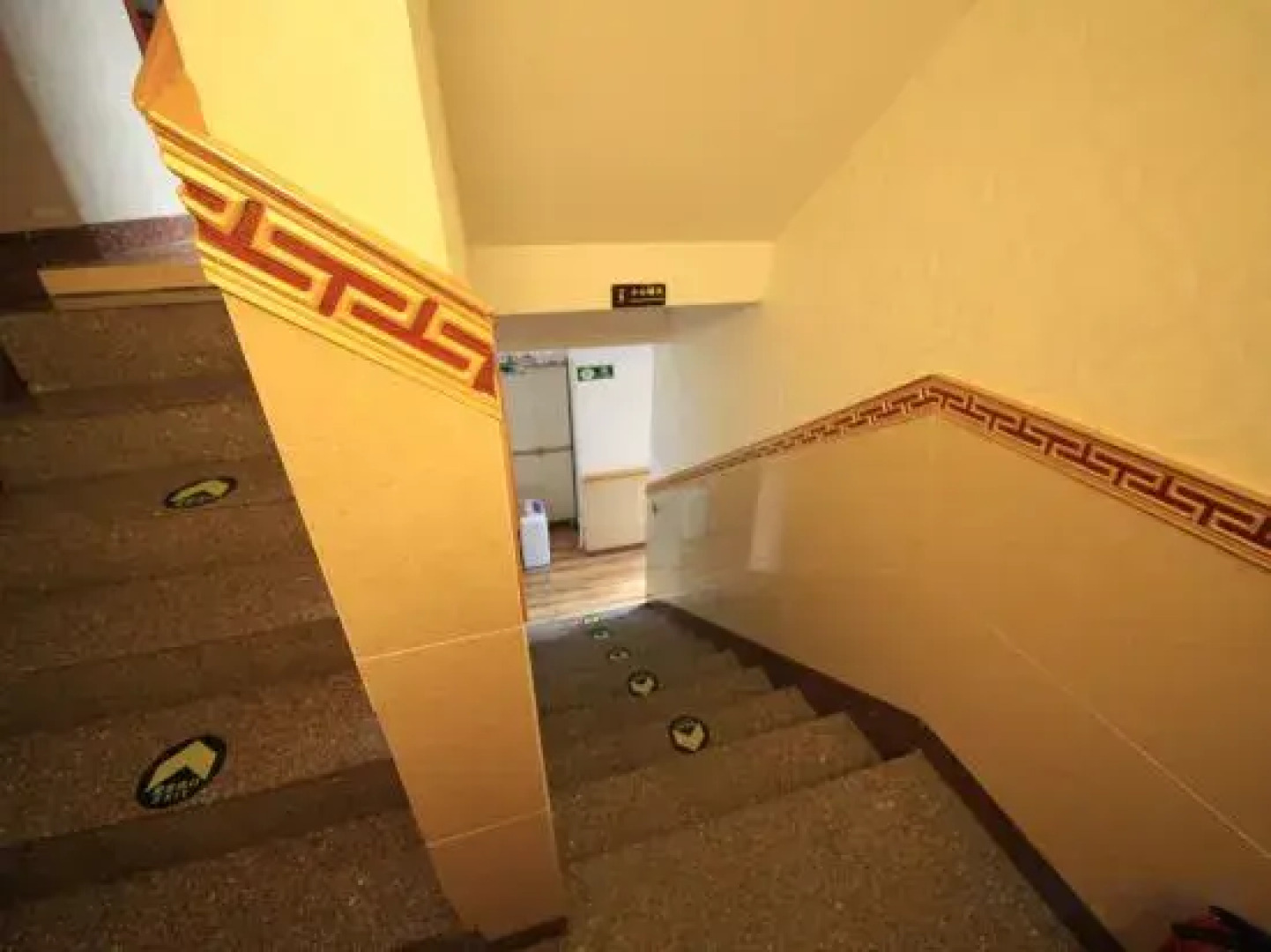 the Jiuhua Mountain Chicken Heights