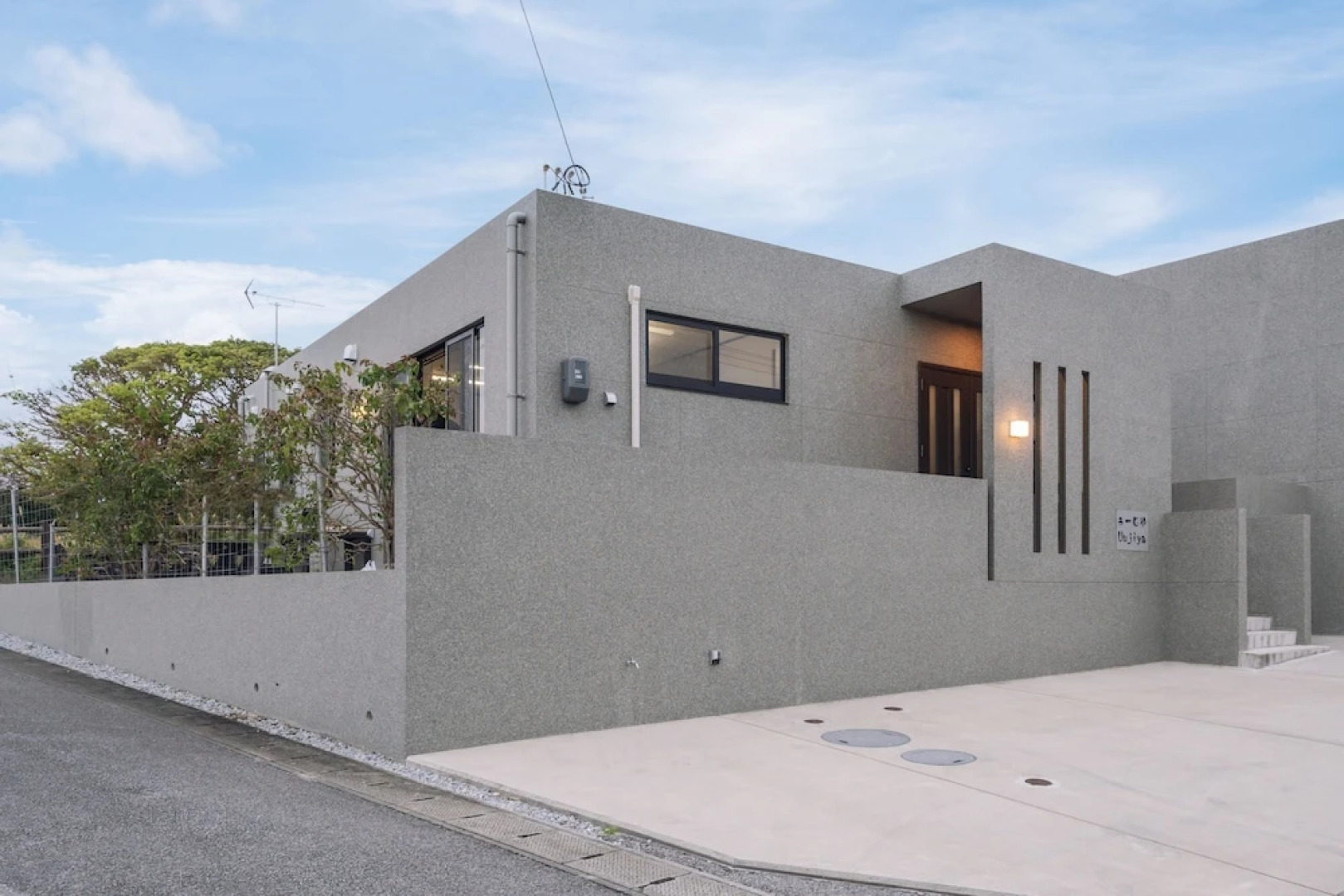 Private House u-zi house