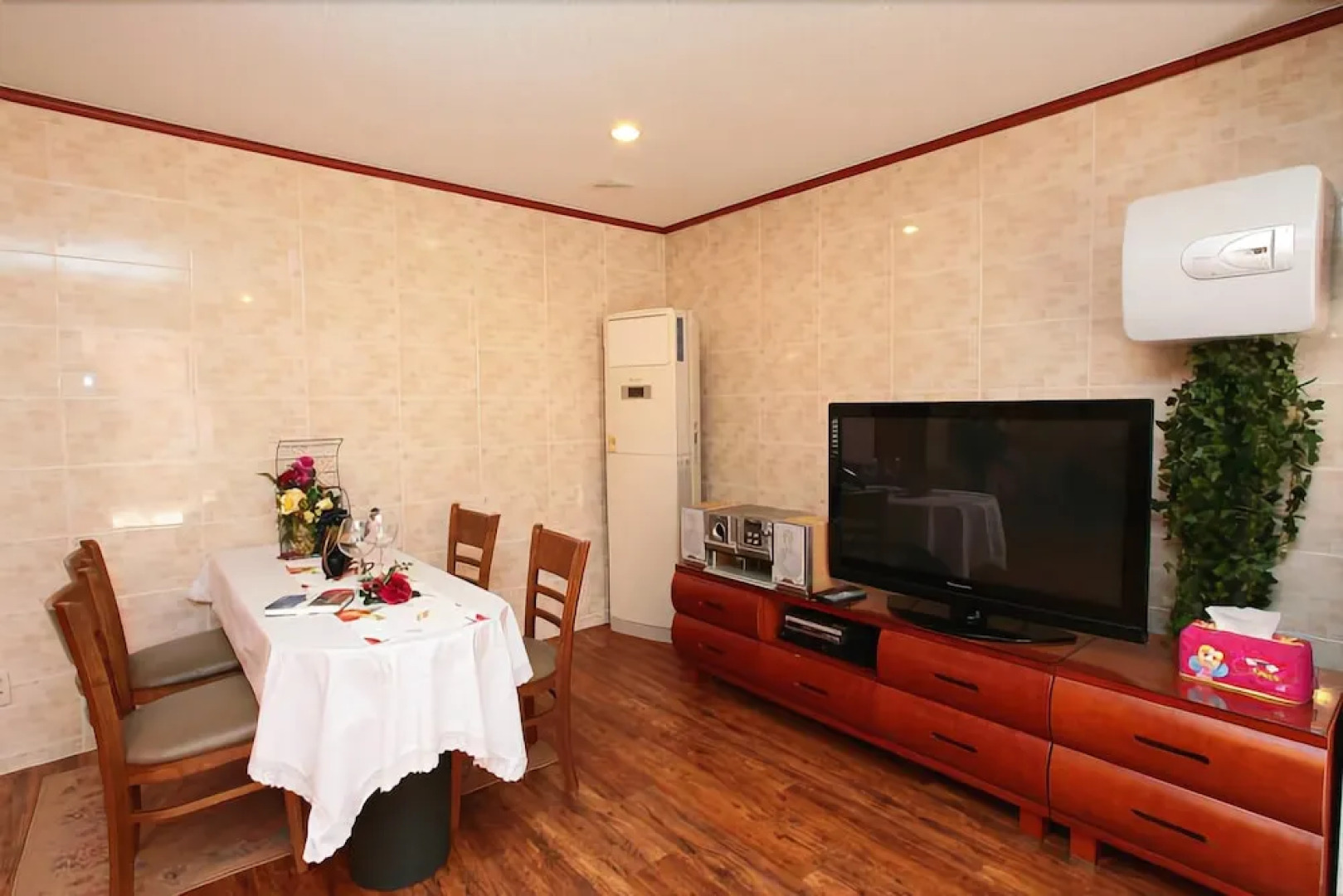 Rainbow Village Pension