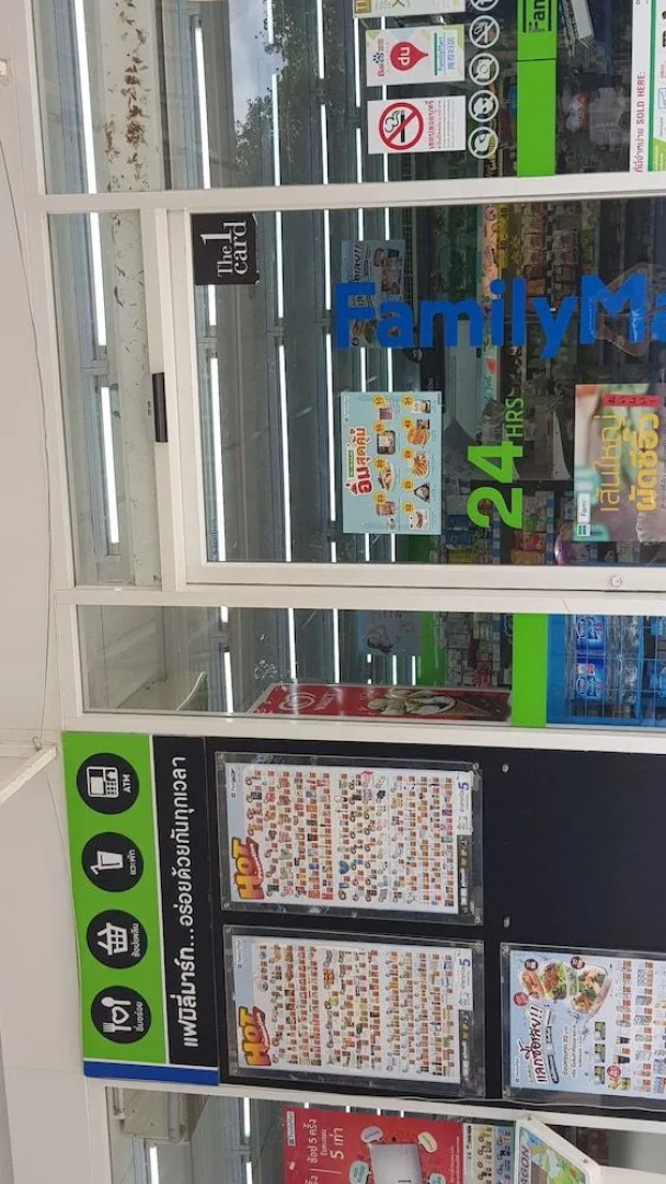 Serenity Condo Wongamat by Patsamon