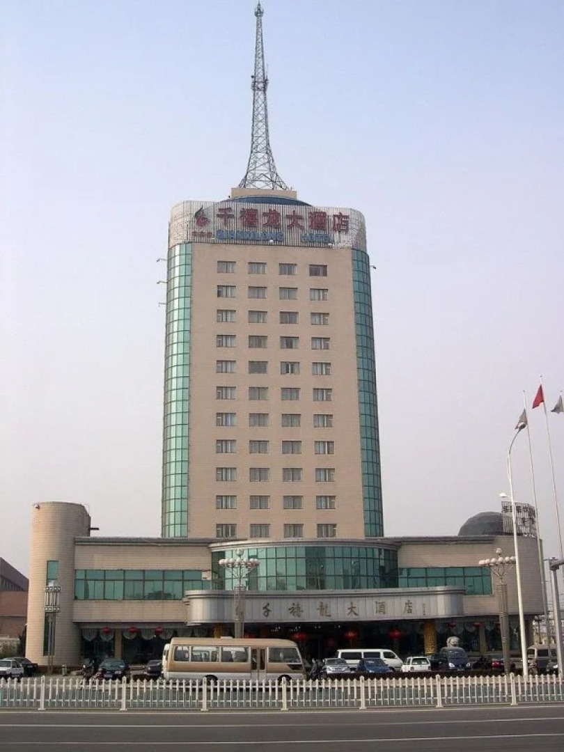 Qianxilong Hotel