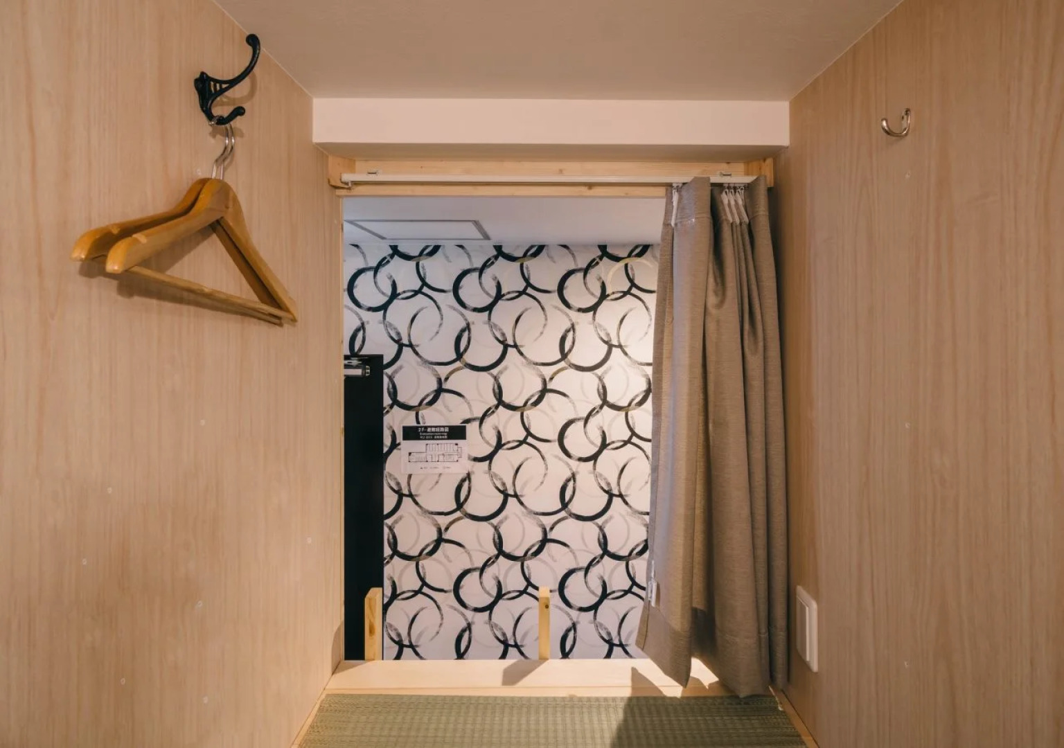 R Hostel Namba South