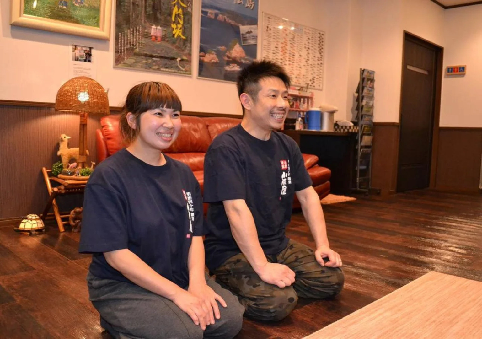 Onsenminshuku Kosakaya