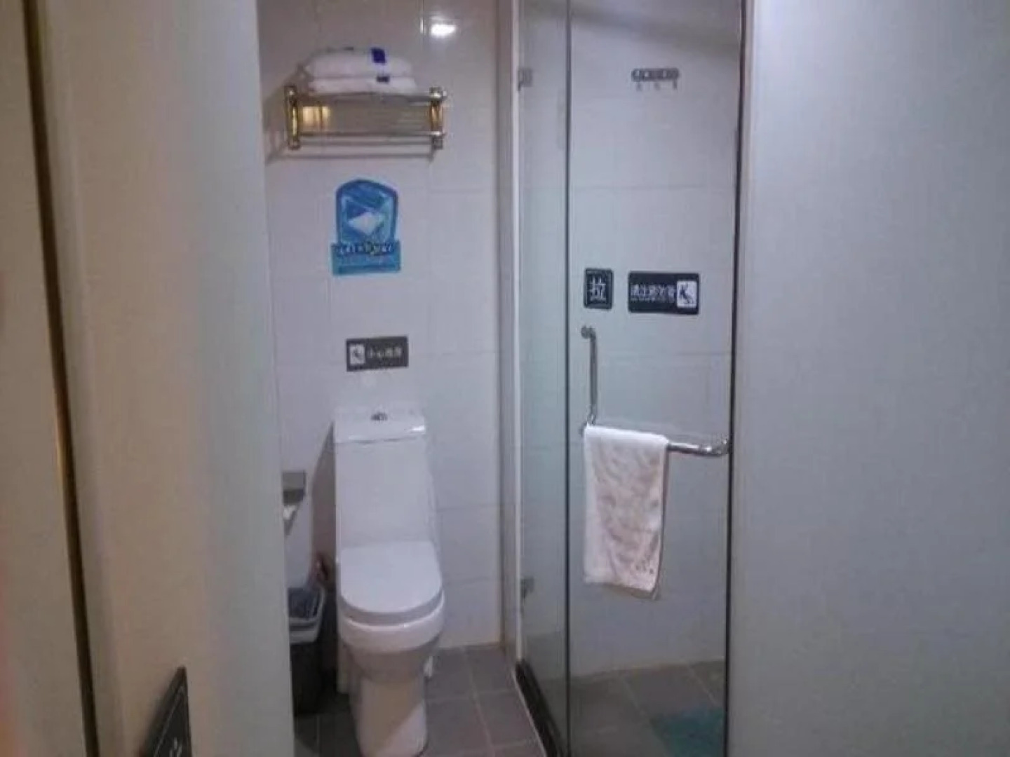 7 Days Inn Shantou Railway Station Zhuchi Road Branch