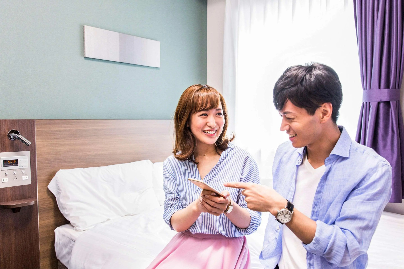 Comfort Hotel Toyokawa