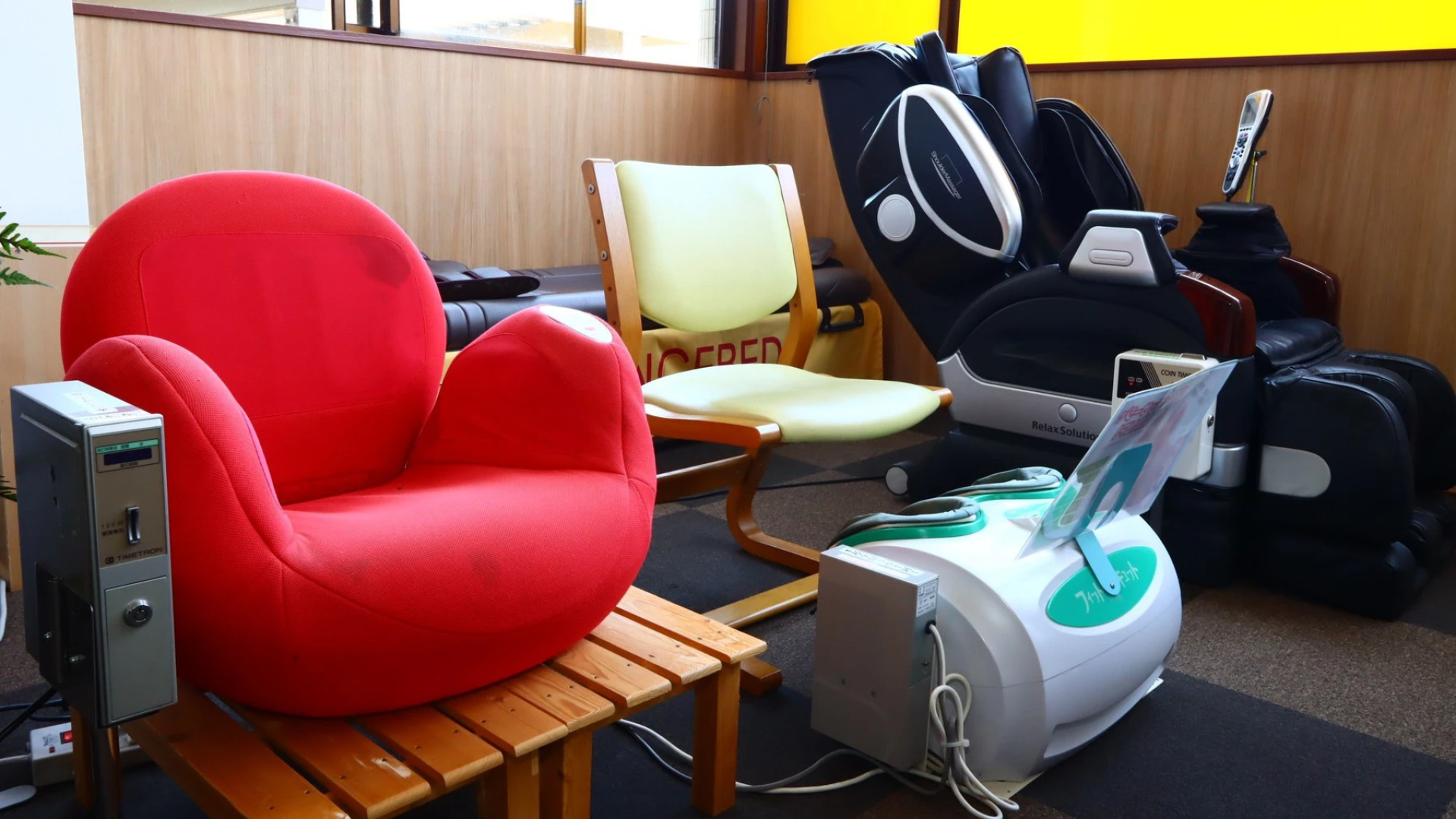 Tuji Wakuwaku Land Minshuku Chaya