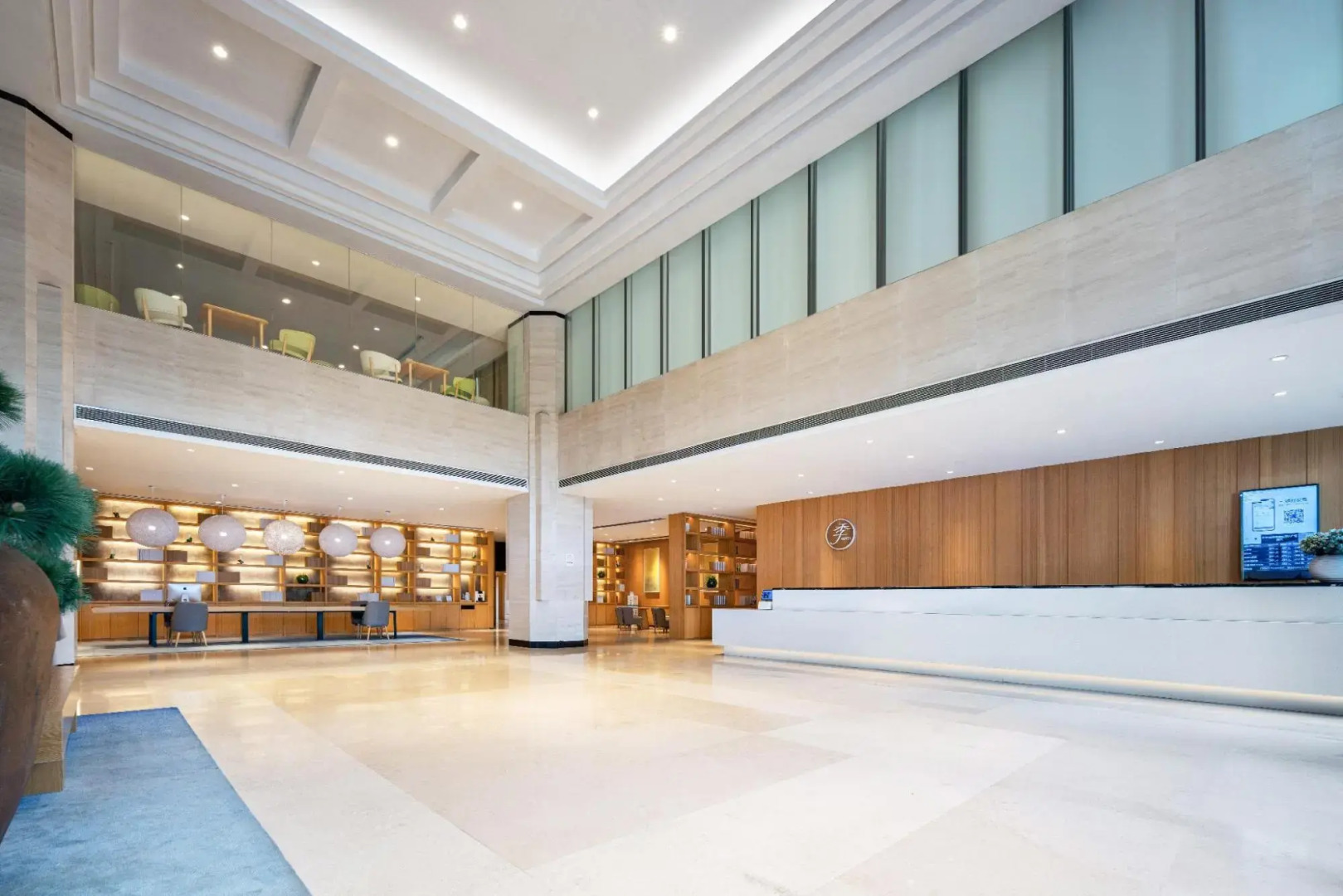 JI Hotel (Xiangtan Municipal Government Wanda Plaza)