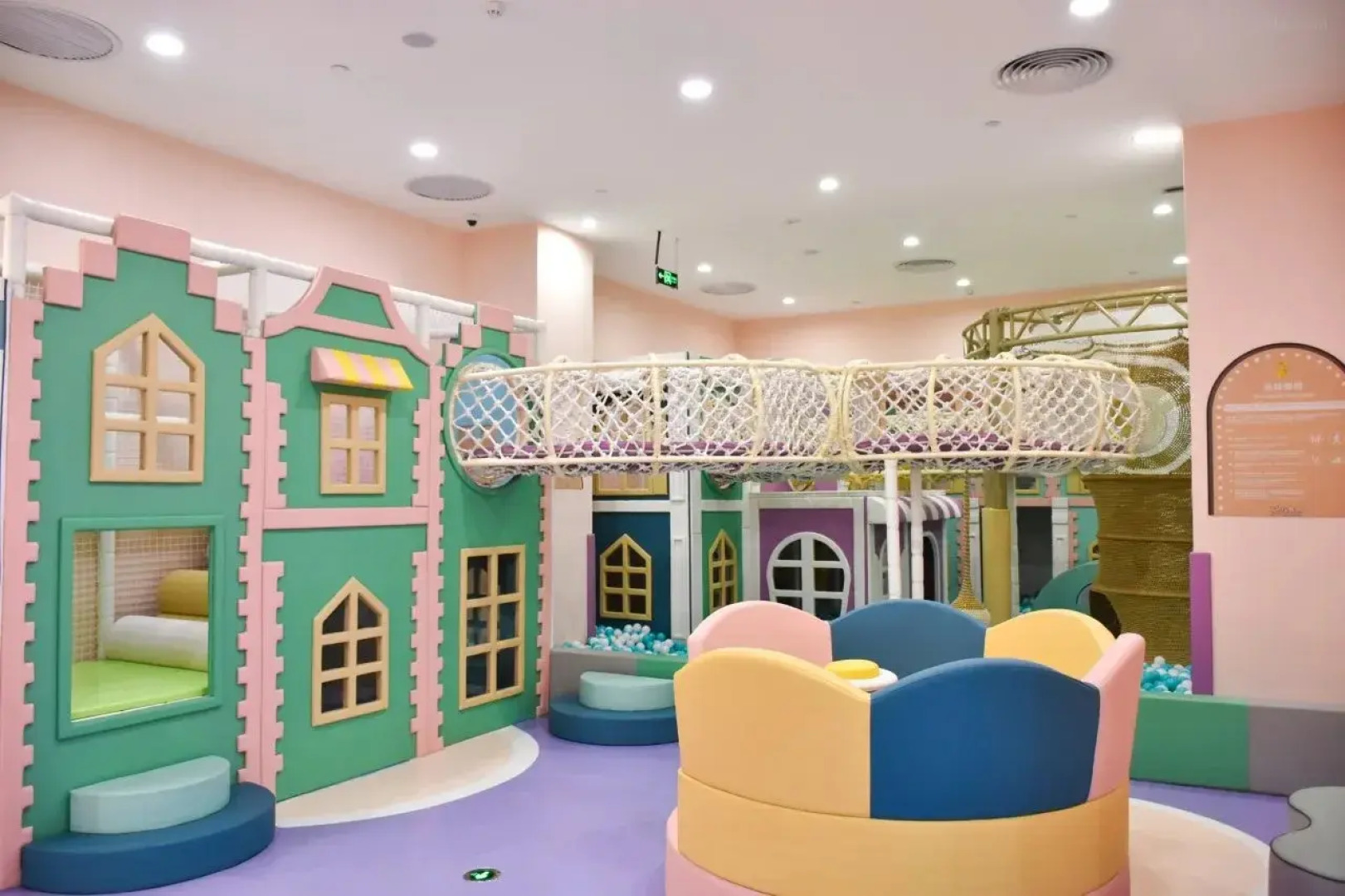 Primus Hotel Shanghai Sanjiagang