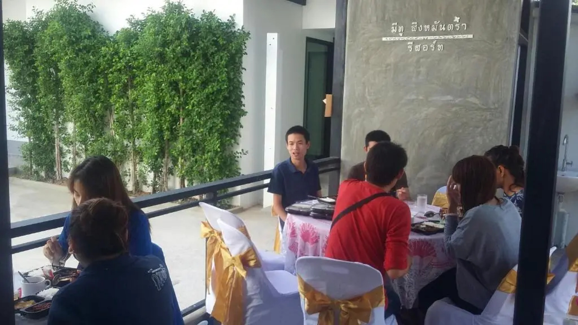 me2 Singhamuntra Resort Kamphaengsaen