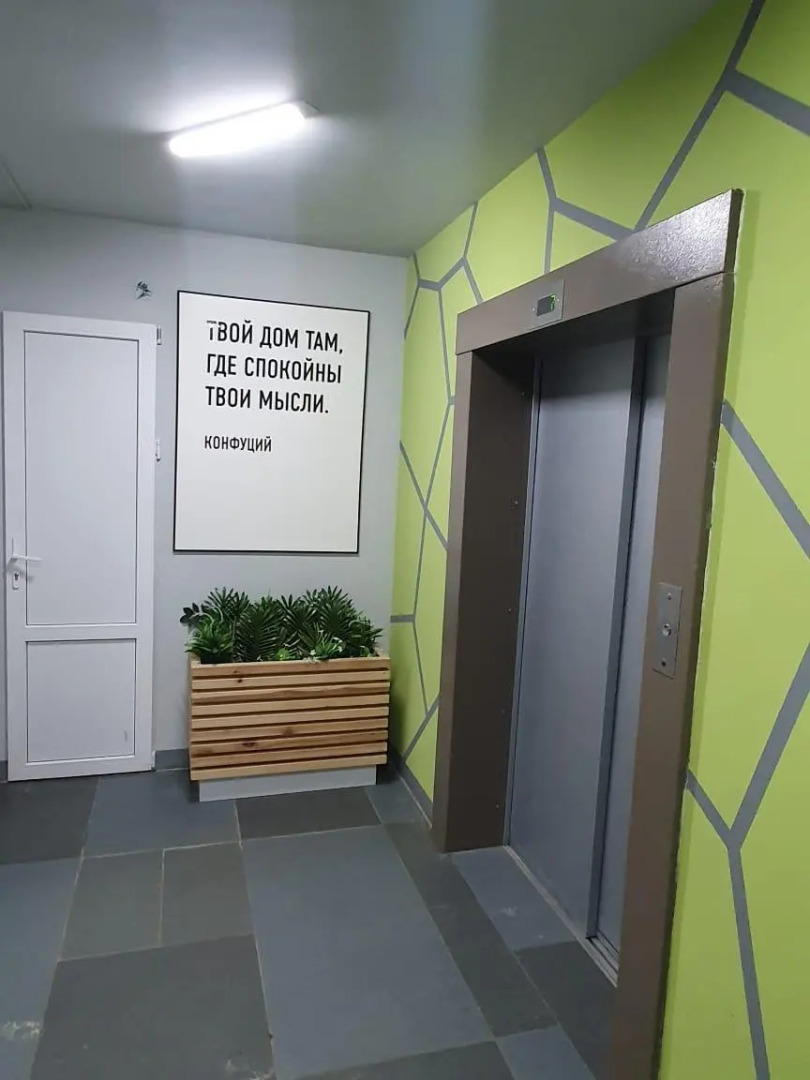 Уютно как дома на проспекте Ленина 59Р