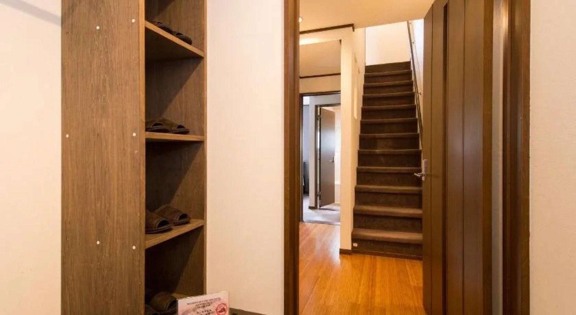 Holiday Niseko Ezo Yuki