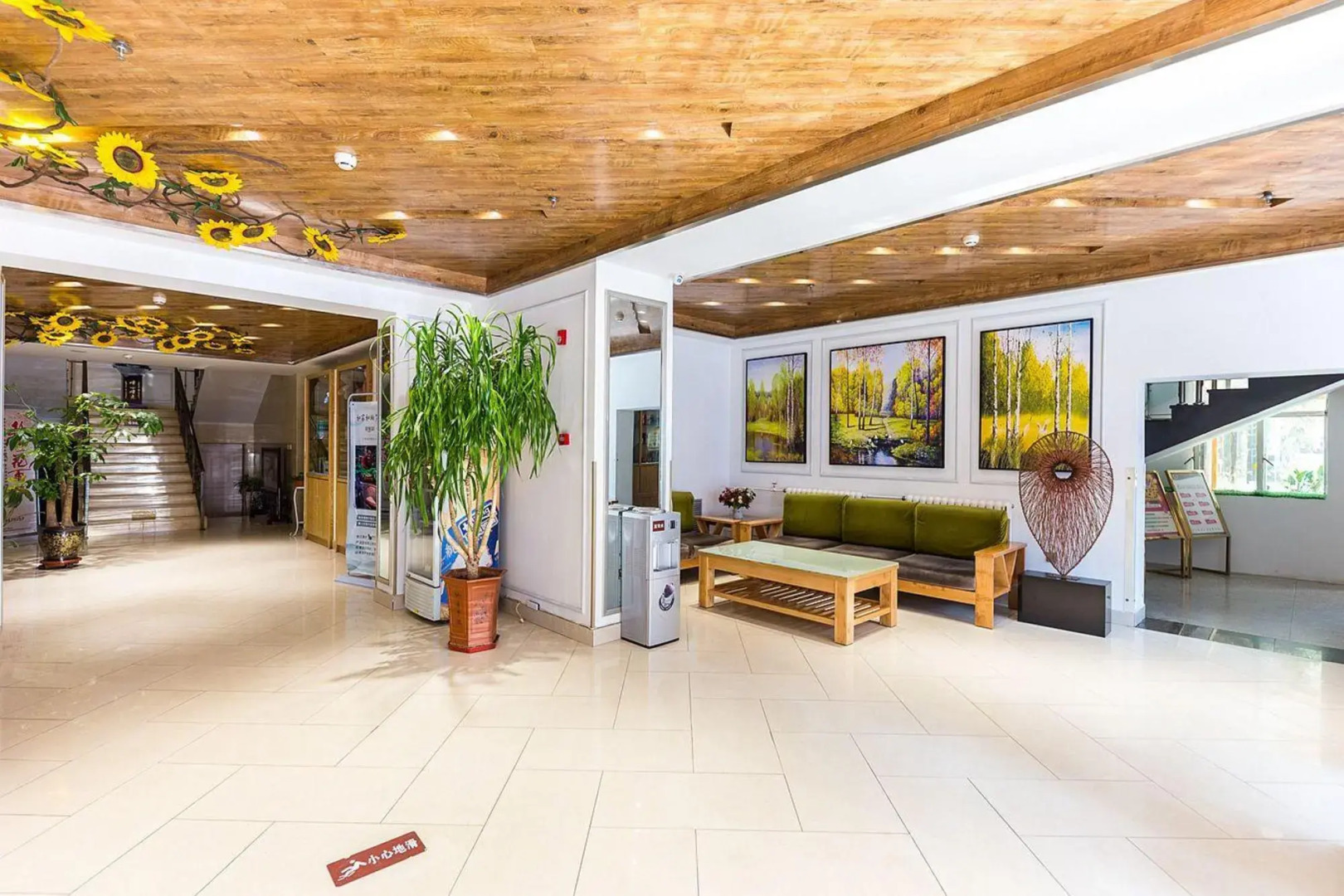 Garden Hotel Lanzhou