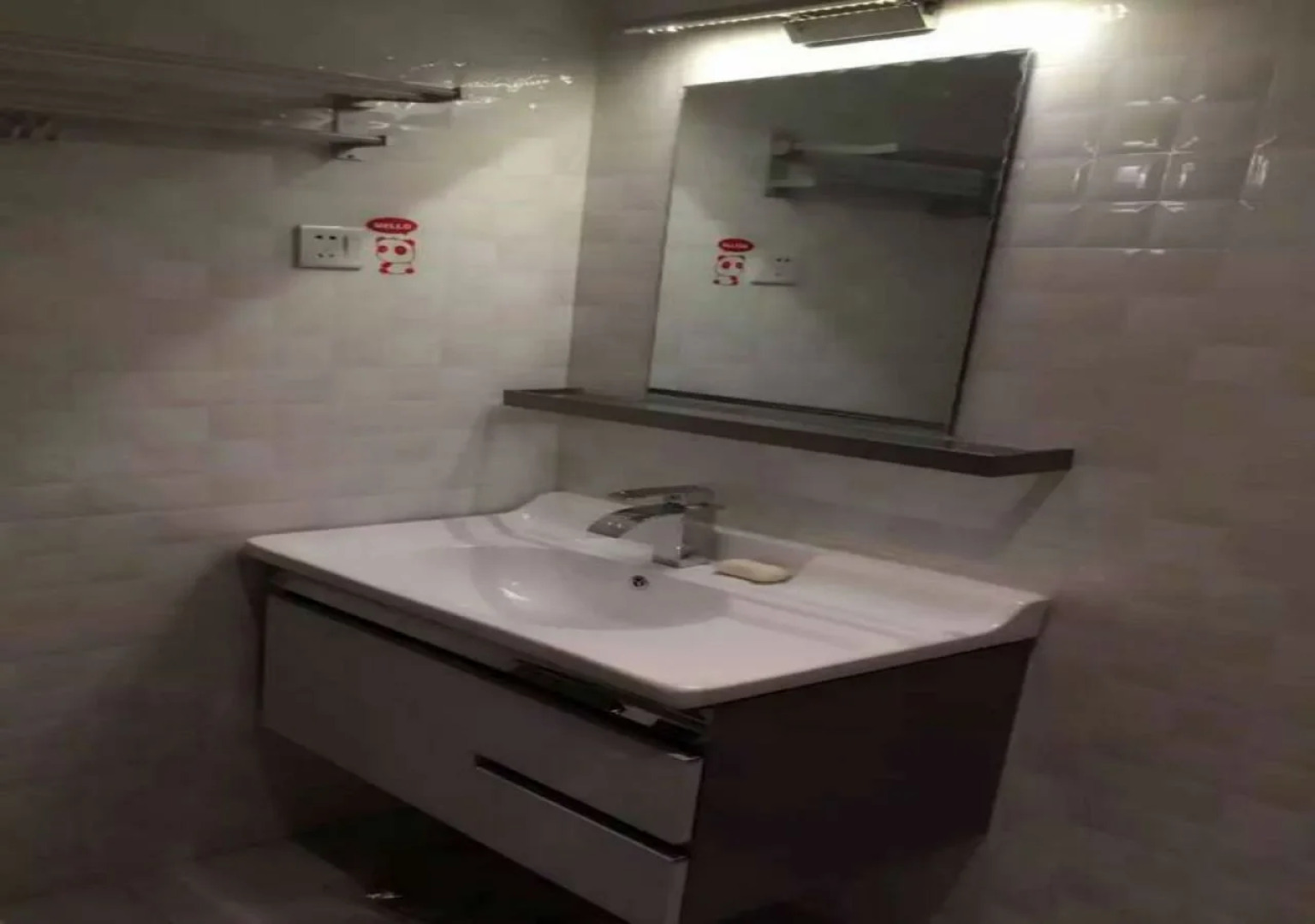 Chengdu Panda Story Youth Hostel