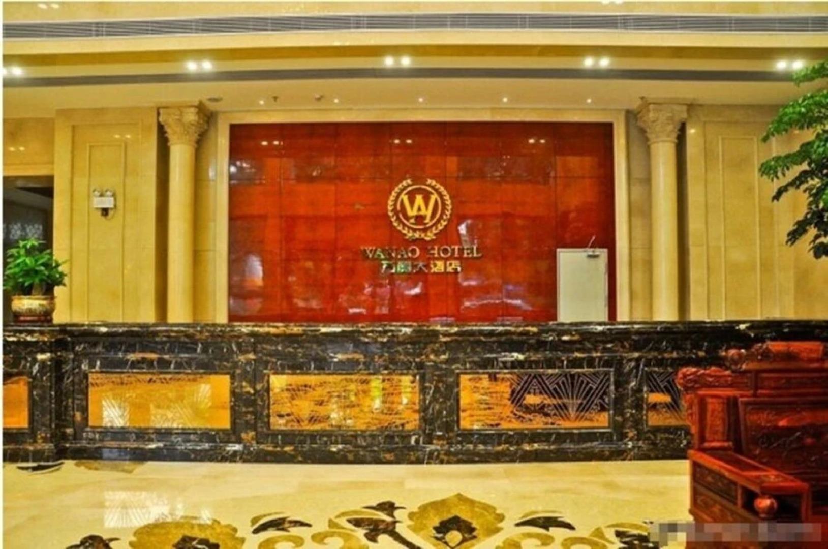 Wan Ao Hotel