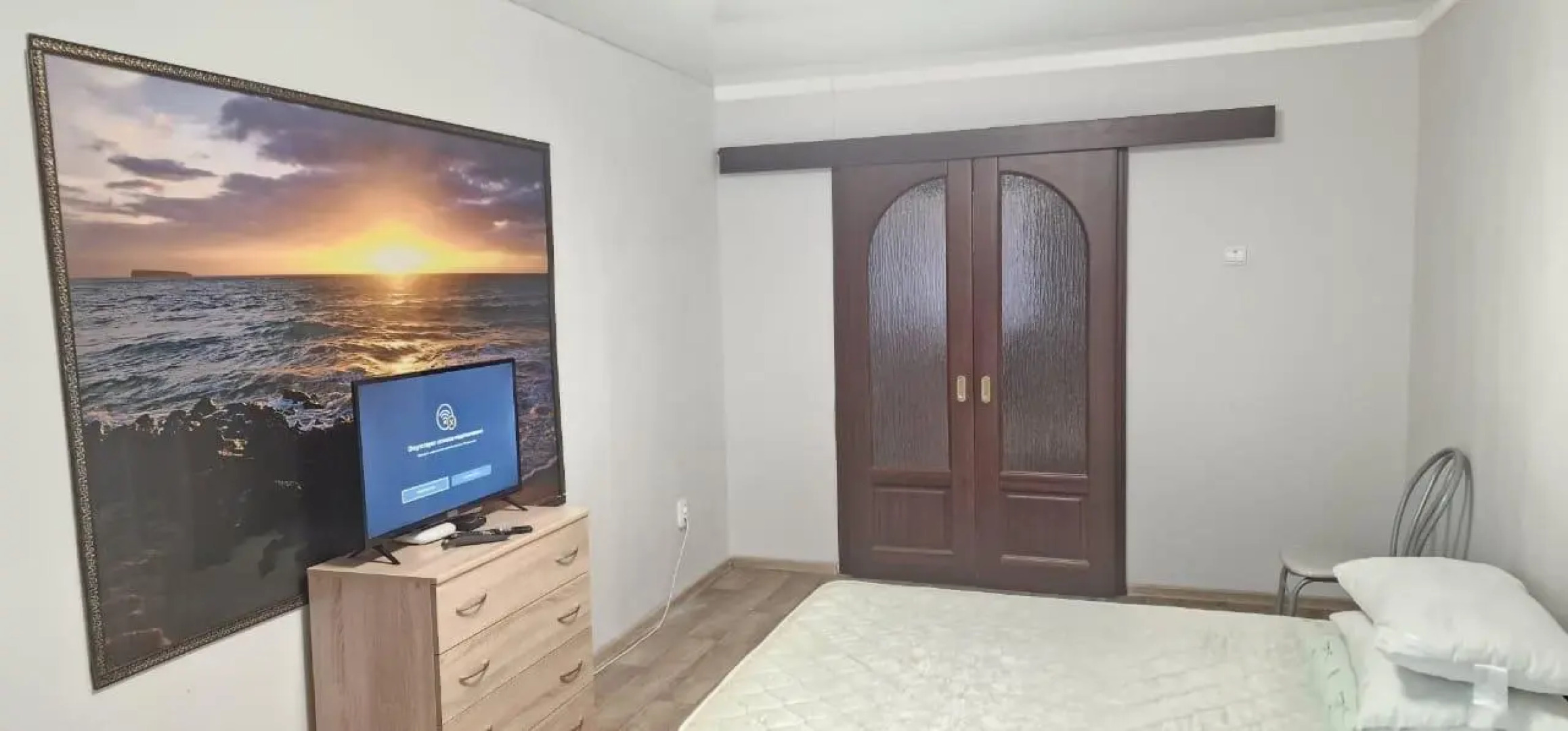 Вариант на улице Аэропорт 4