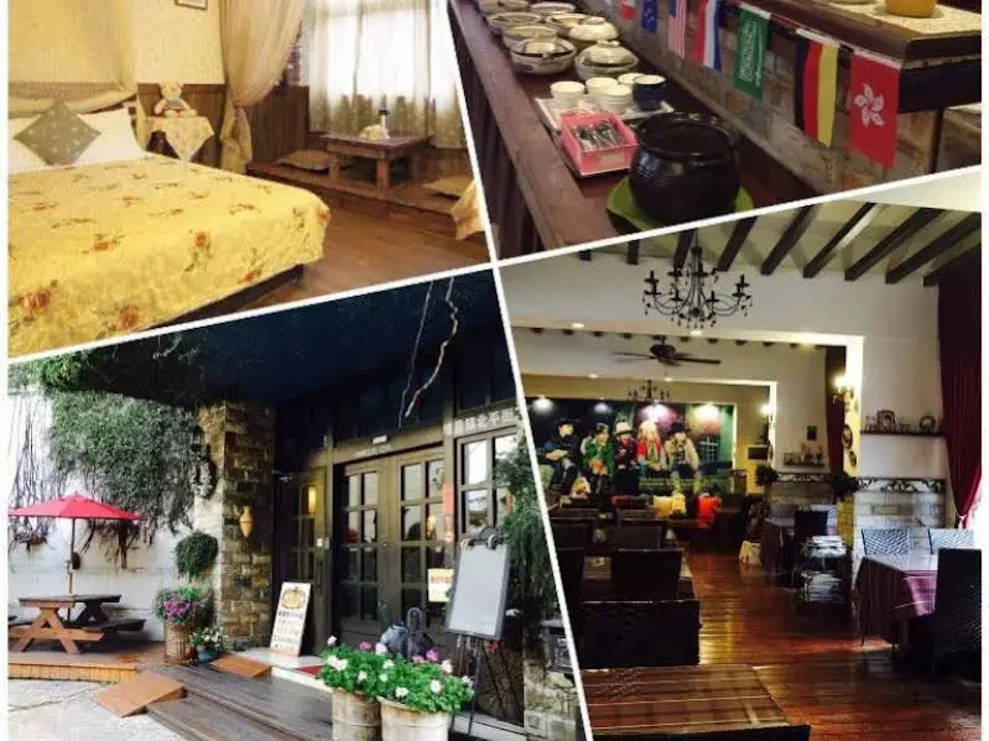 Puli Town Bed and Breakfast