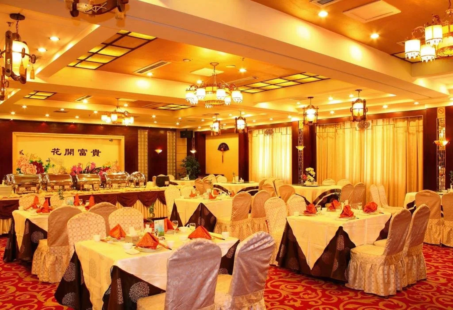 Luban International Hotel