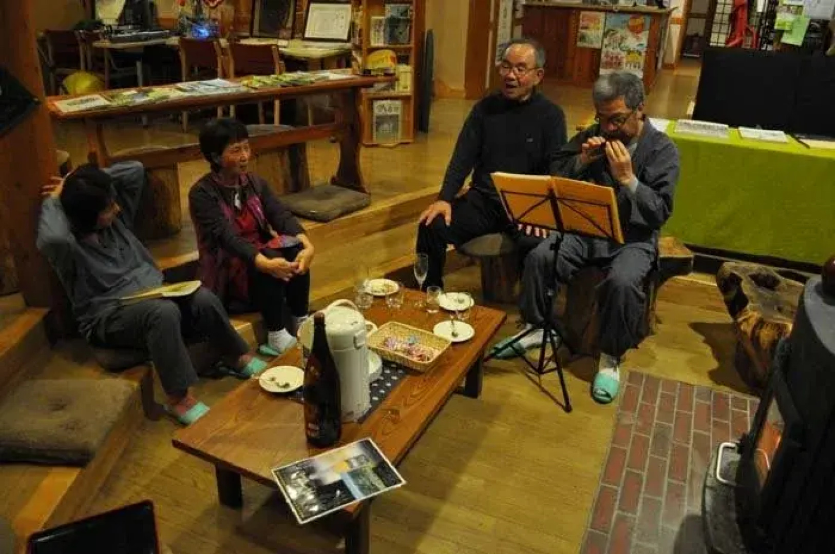 Morinoyado Rinrin Kan