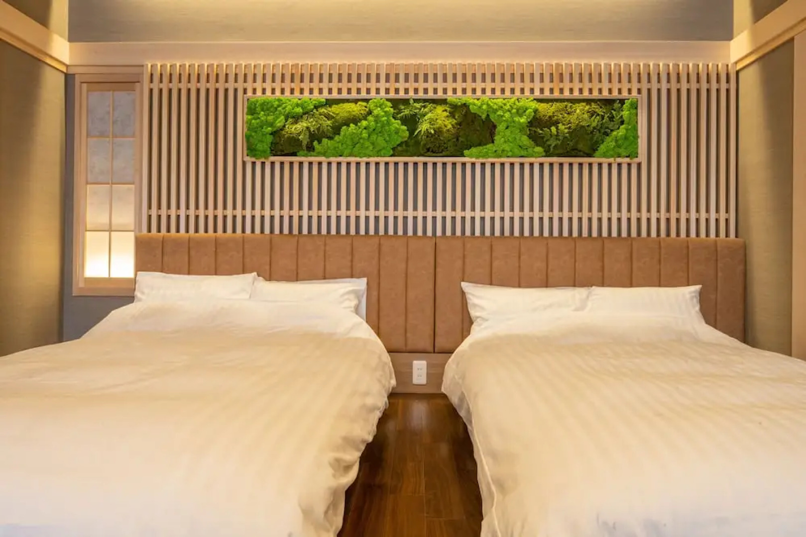 Yumuraonsen Midoriya