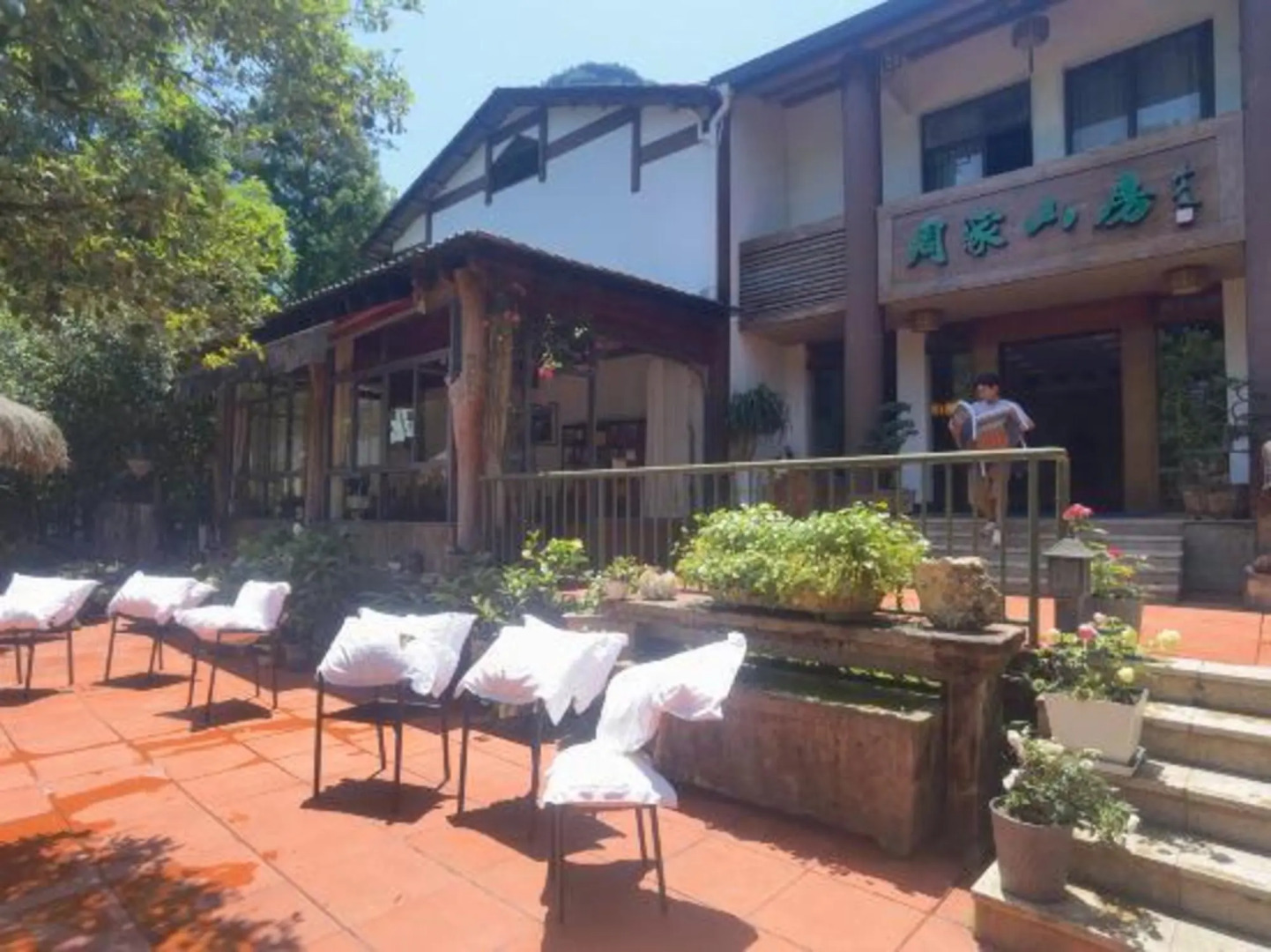 Zhoujia Shanfang Family Hostel