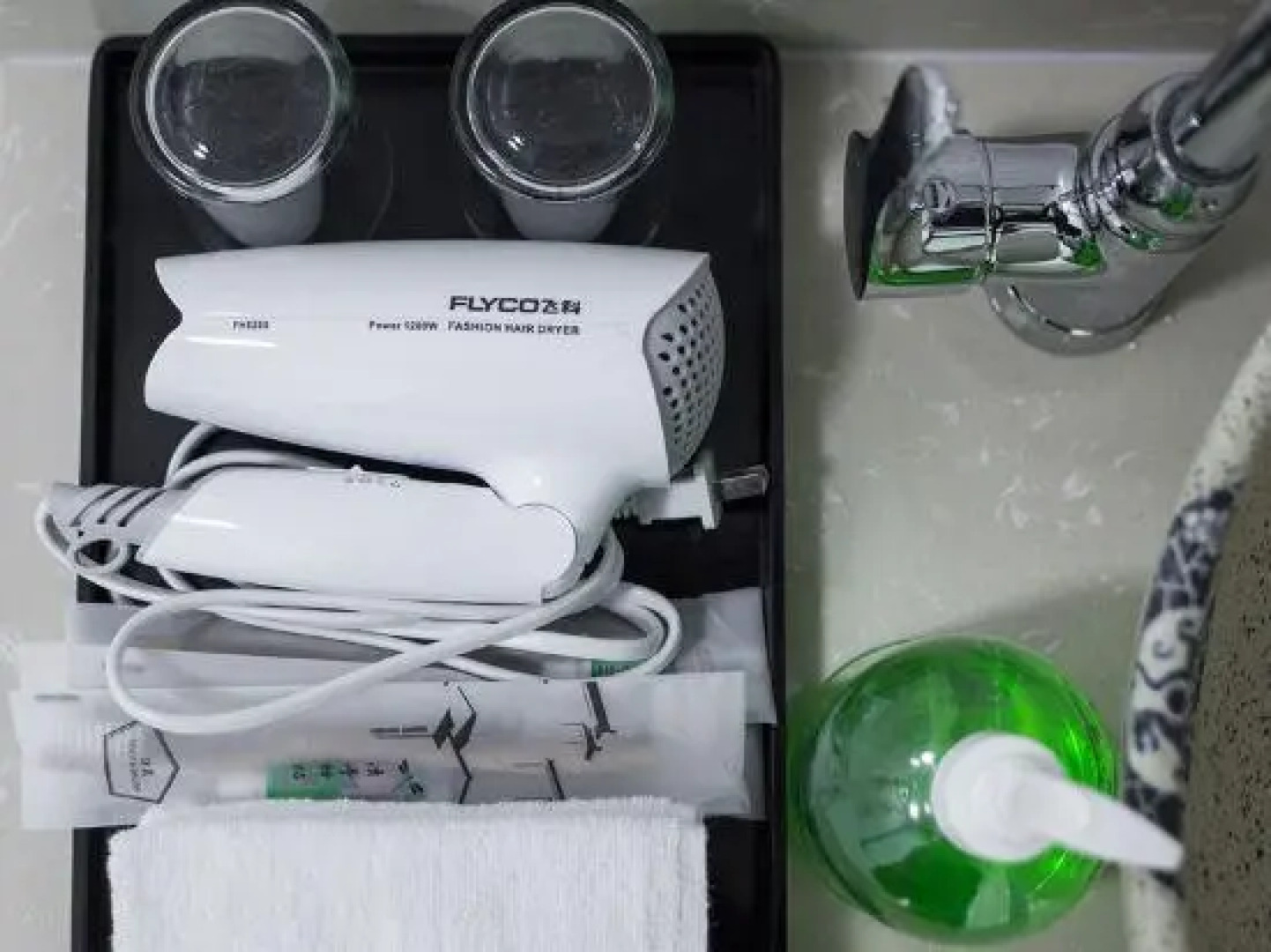 The Dragonfly Guesthouse