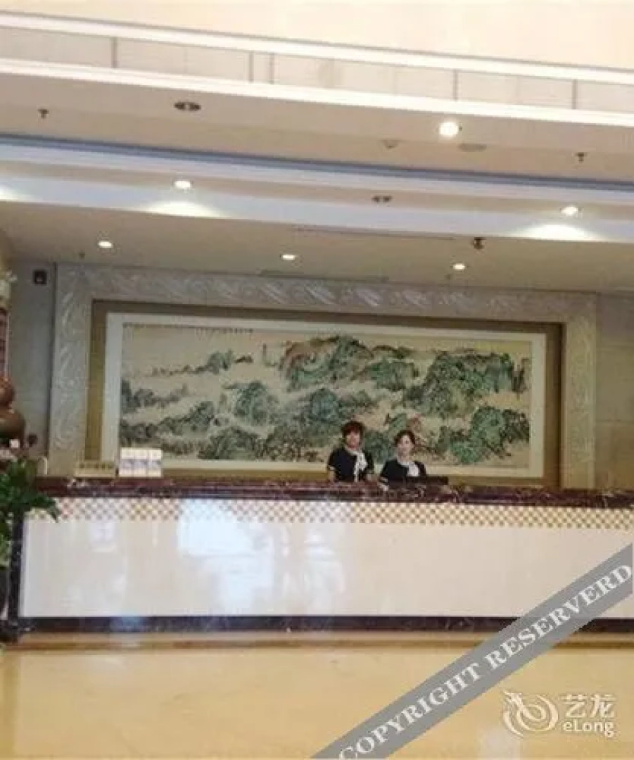 Yangjiang Jiayue Hotel