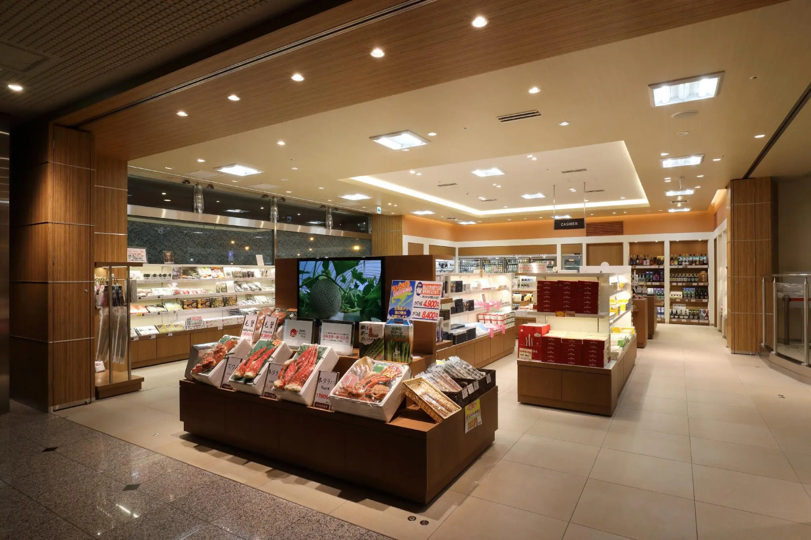 Heiseikan Shiosaitei Hanatsuki