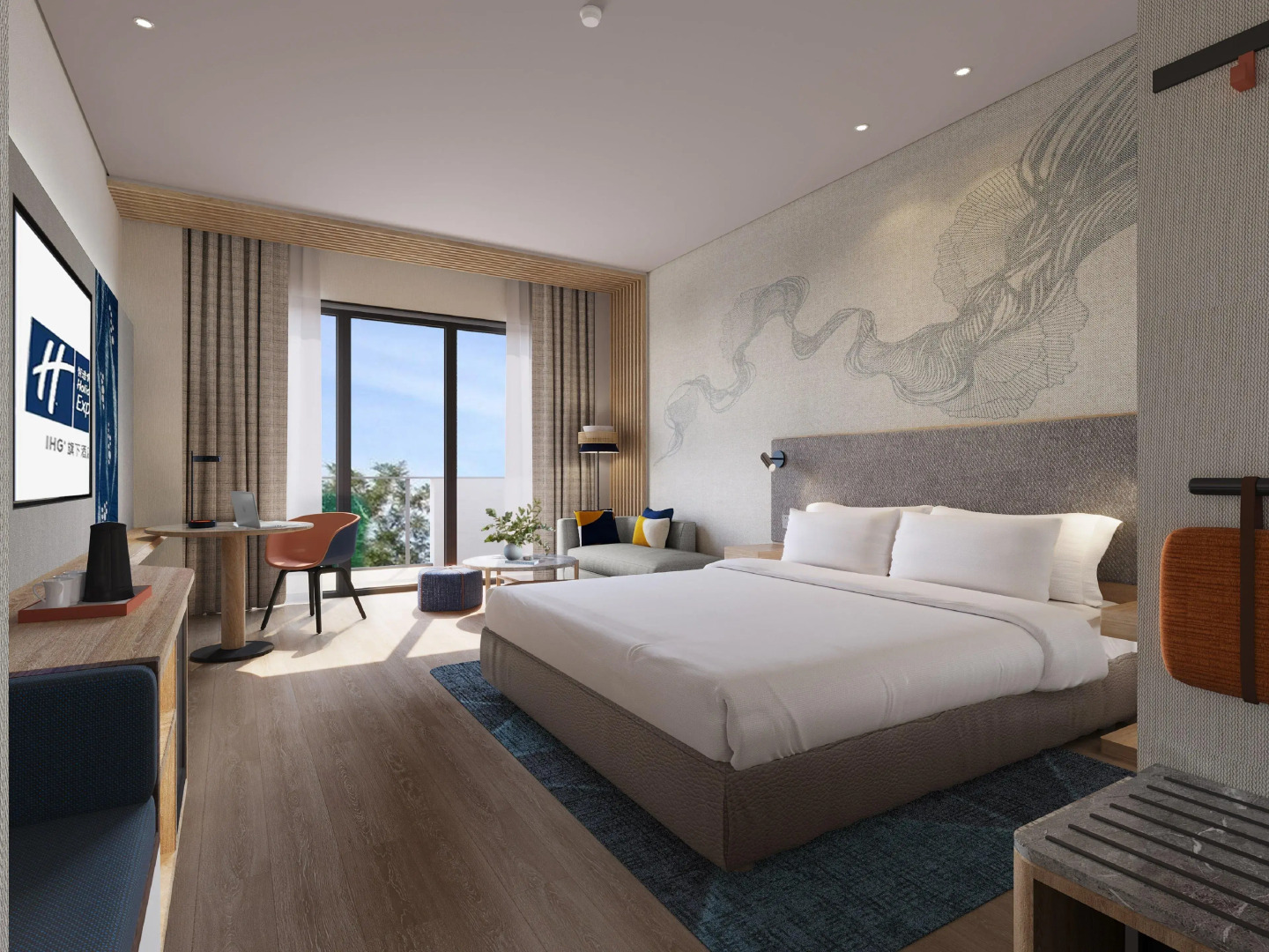 Holiday Inn Express Tengchong Hot Spring by IHG