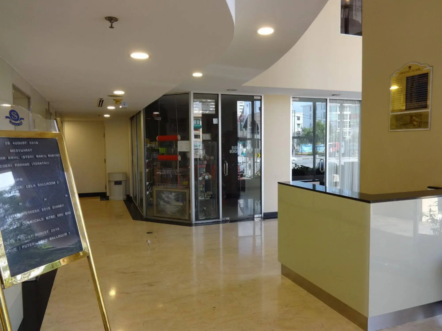 Shahzan Hotel Kuantan, Trademark Collection by Wyndham