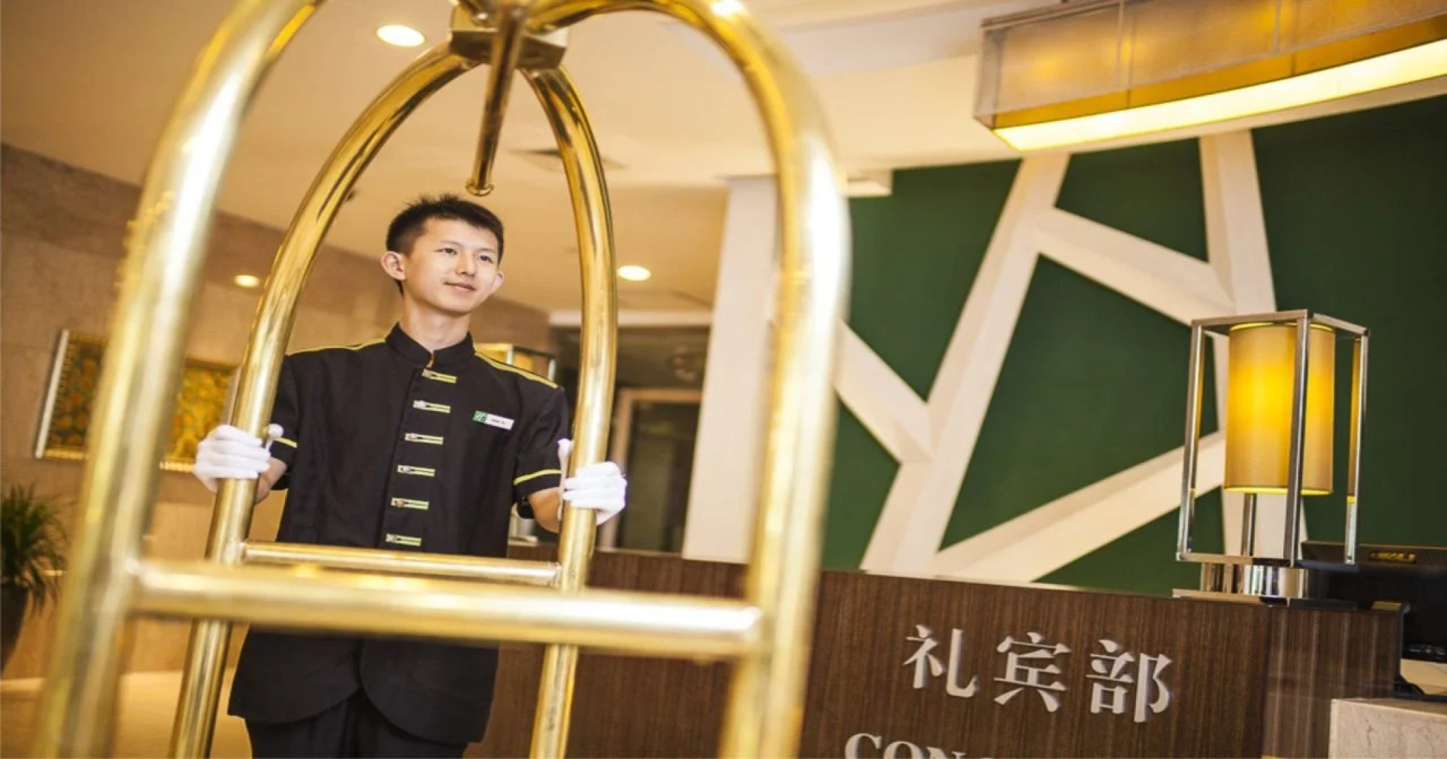 Holiday Inn Hefei by IHG