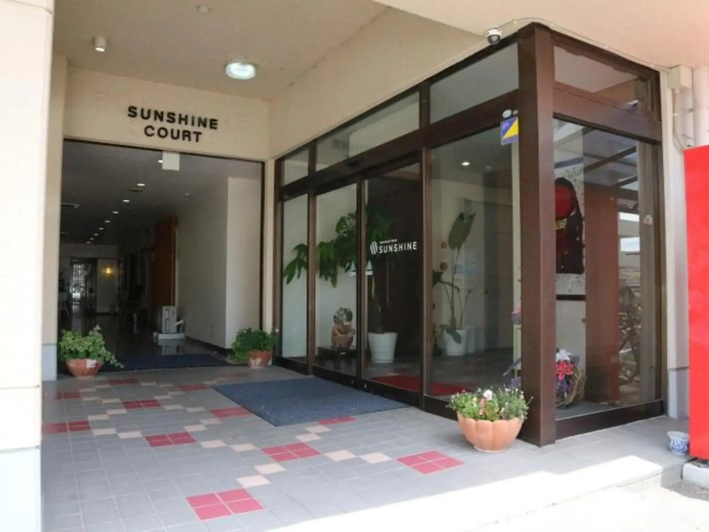 Apartment Hotel Sunshine