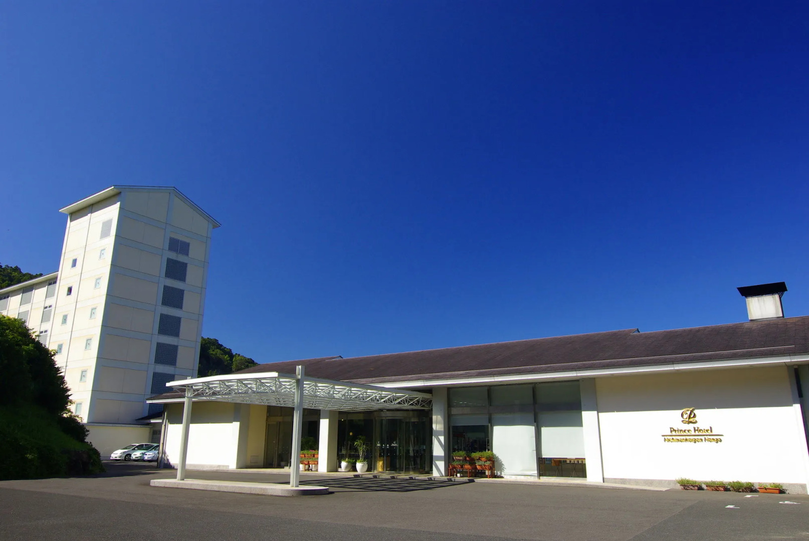 Nichinan Kaigan Nango Prince Hotel