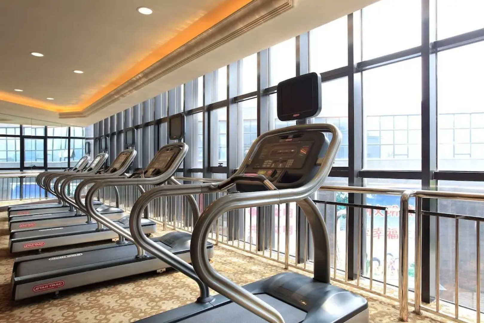 Howard Johnson Kaina Plaza Changzhou