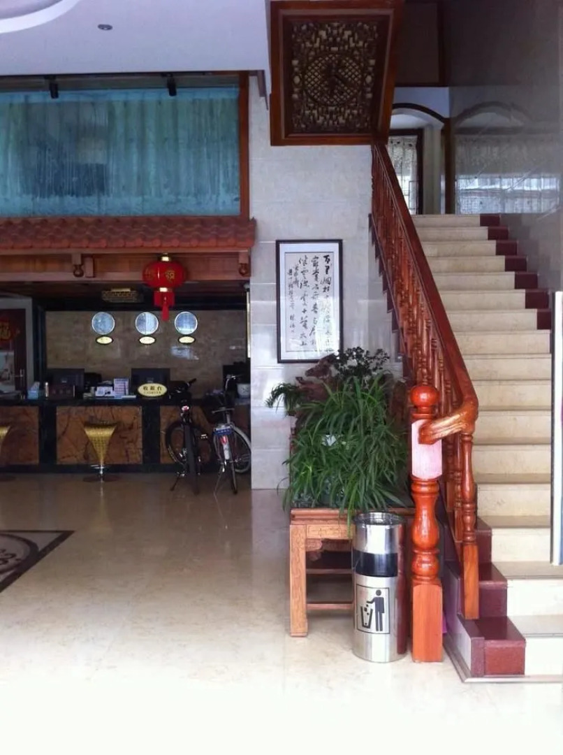 Xiangcaohu Holiday Hotel