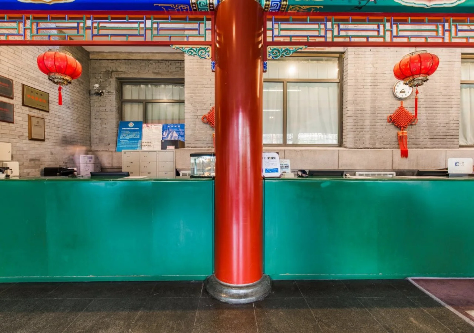 SSAW Garden Hotel Beijing