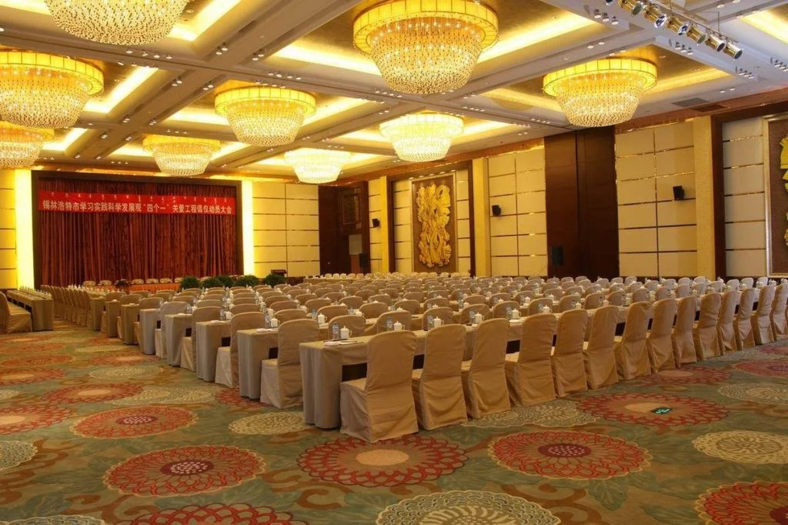 Xilingguole Yuanhe Jianguo