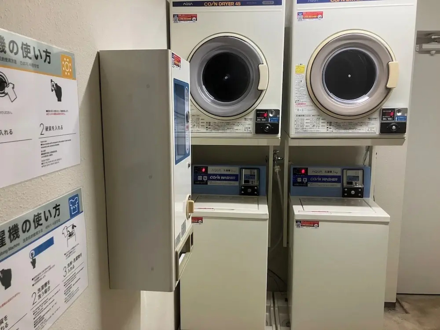 KaigakuOsen Resort Shirahama