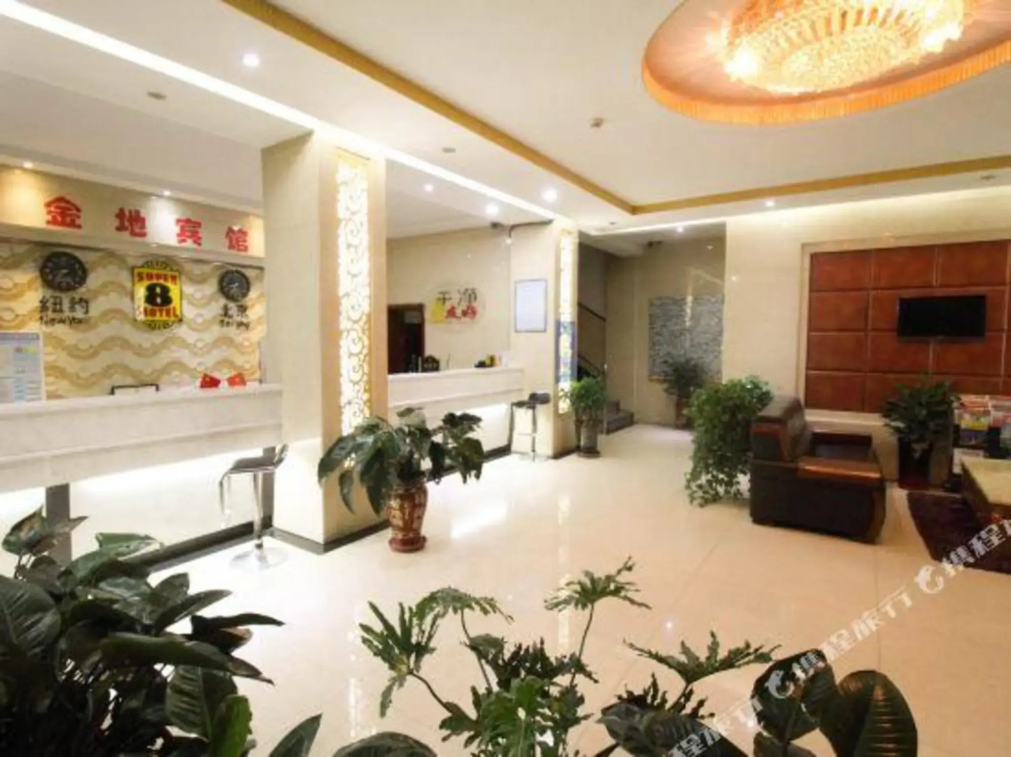 Super 8 Jiuquan Jindi