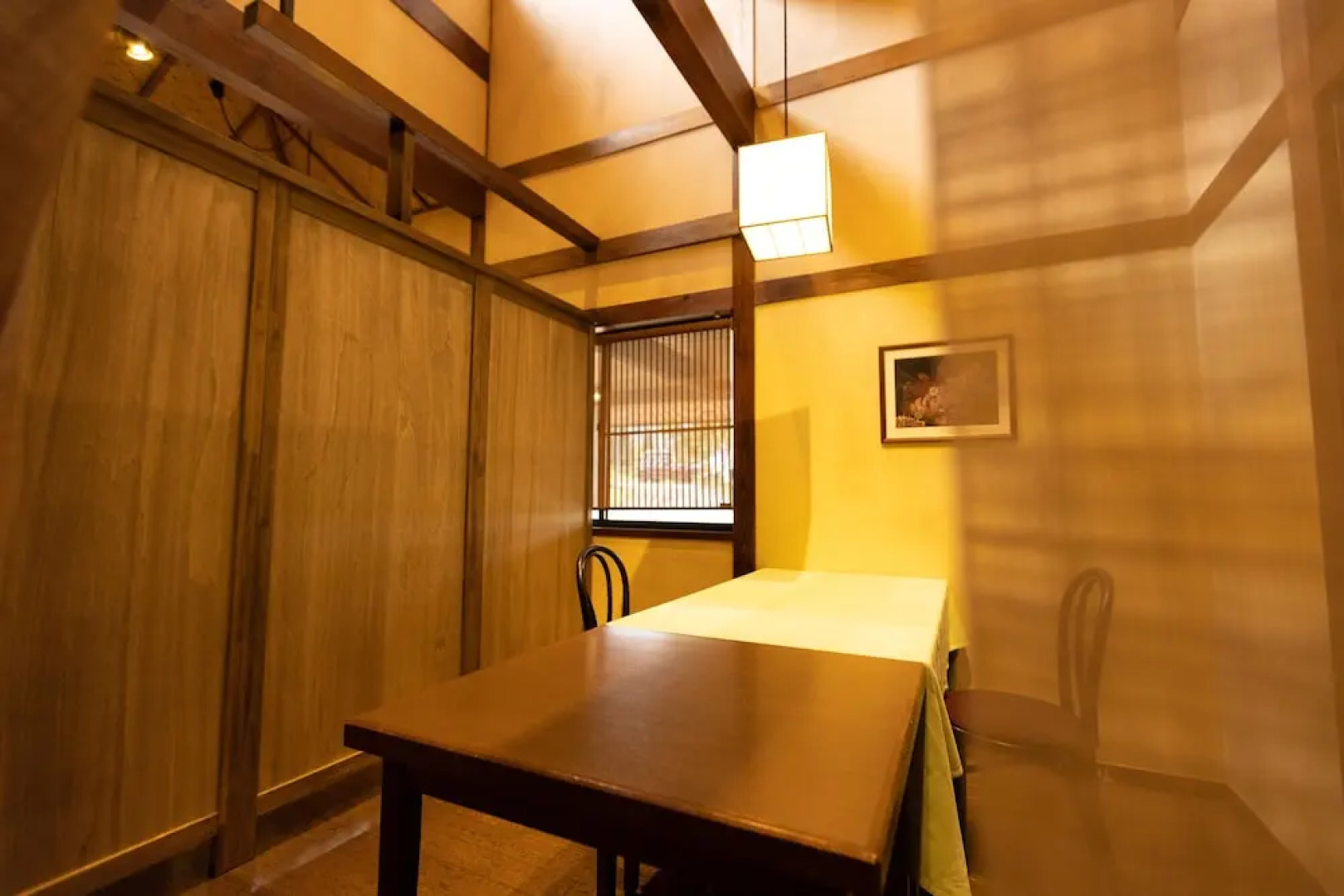 Shikisainoyado Furusato